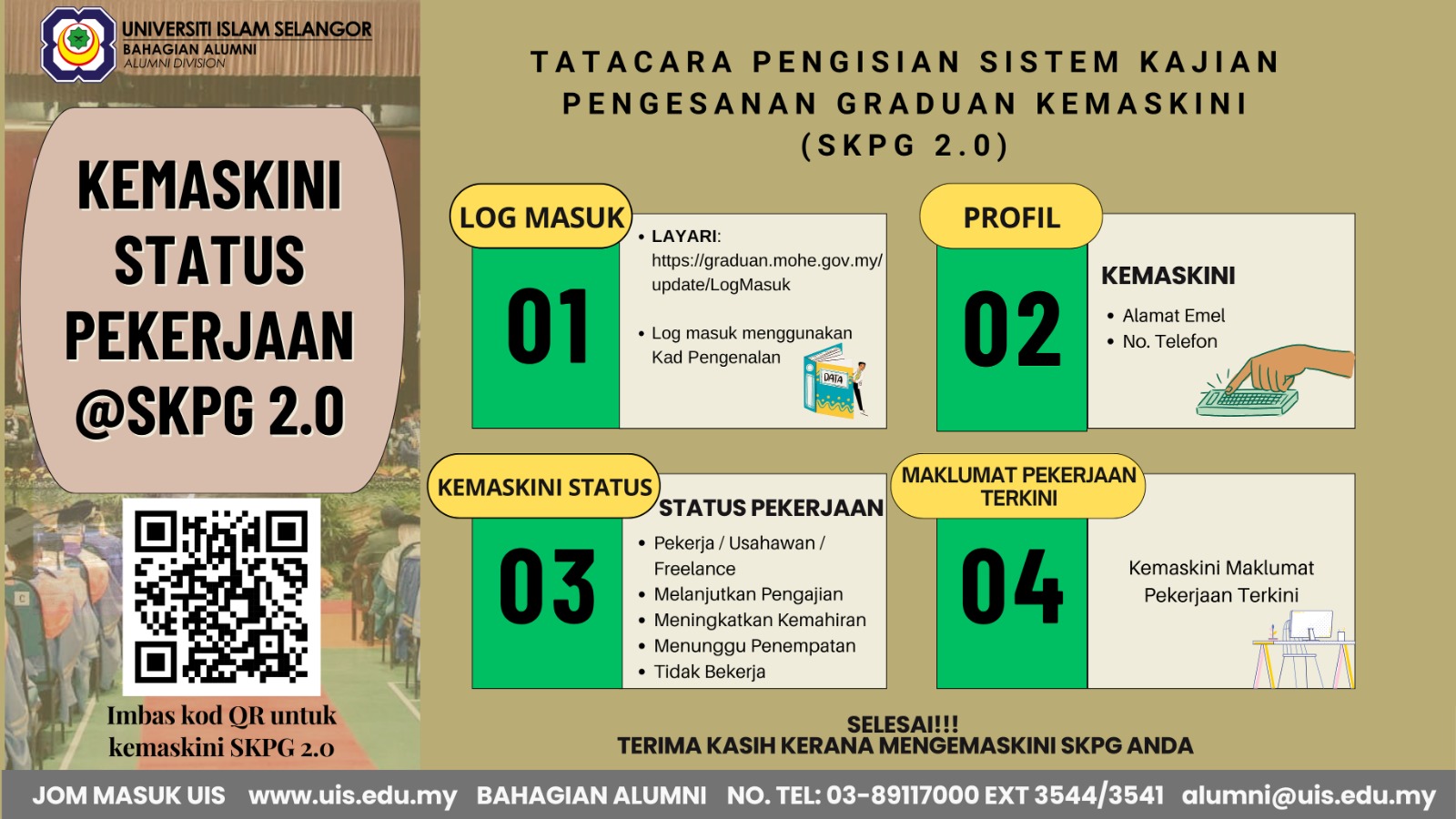 poster-skpg-2.0.jpeg