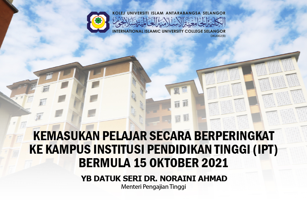 kembali ke kuis