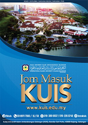 brosur kuis tempatan 2020