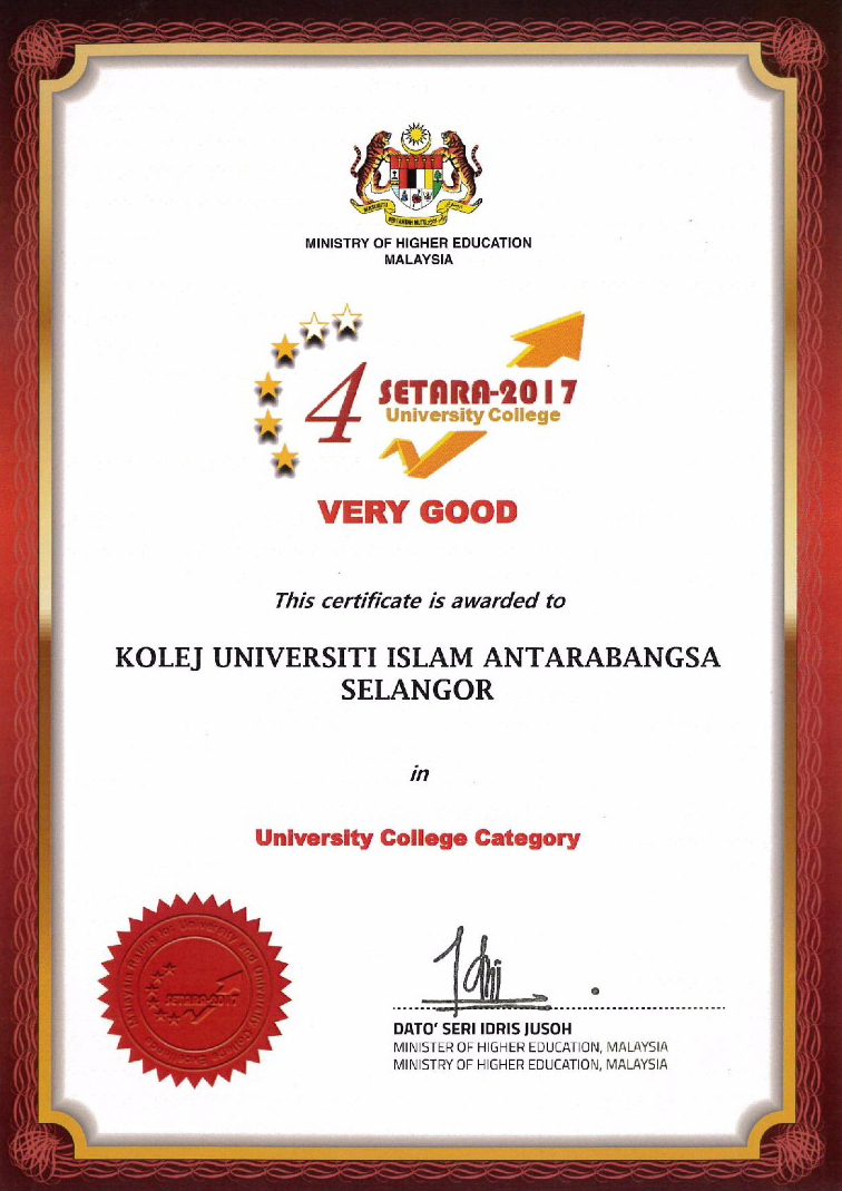 sijil setara 2017