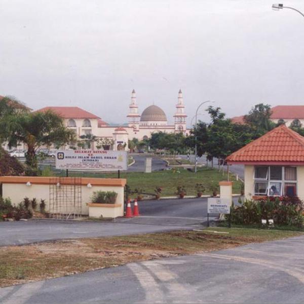 Kampus Tetap Bangi