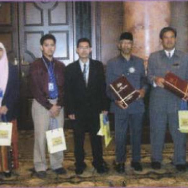 Pengiktirafan LAN Terbanyak